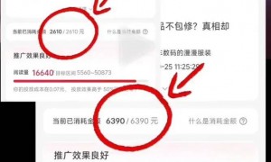 原创 
            开头一句军儿数月涨粉几十万，阴阳小米雷军成了起号新赛道……