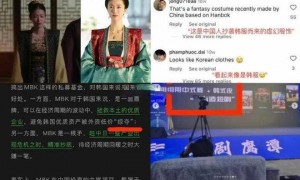 全智贤反击来了！3大主流韩媒斥中国观众断章取义，品牌方也偏袒