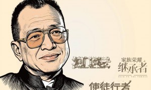 76岁许绍雄去世，好友曝光病因 早有征兆，半年前带妻女回广东祖宅
