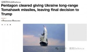 再袭图阿普谢油港，“火烈鸟”已实战9次！印度恢复购买俄罗斯石油