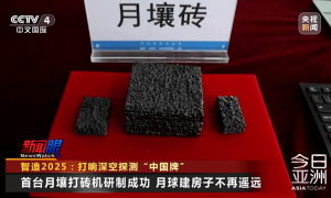 重大突破！中国又一次领跑全球