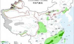 冷空气自西向东影响我国大部 北方普遍降温6至8℃